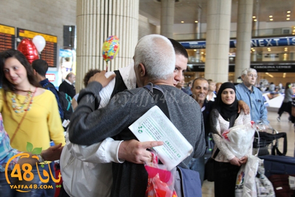 shamela be3thas (28).JPG